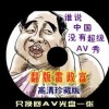 ͼƬʾڴ治ôƻ